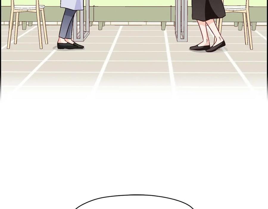 《友情进退两难》第47话 你爸特别想见见你 第102页