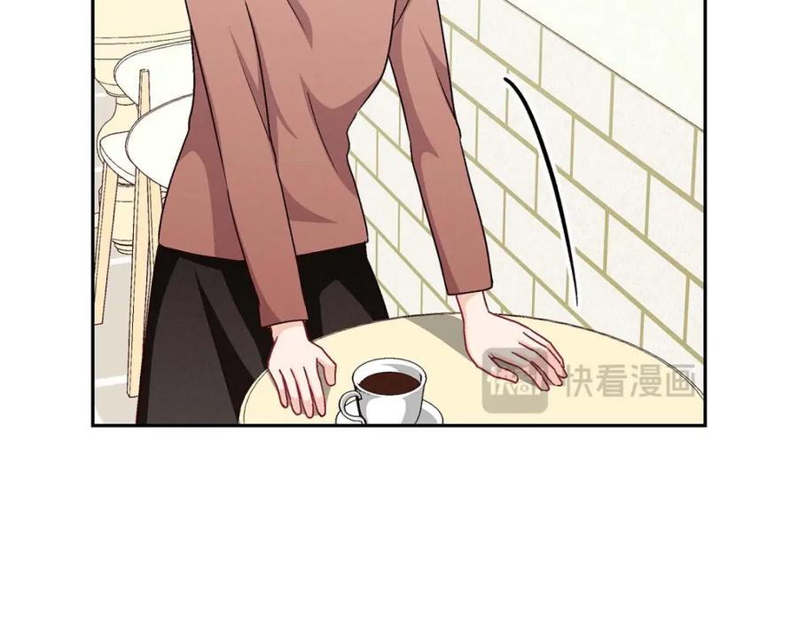 《友情进退两难》第47话 你爸特别想见见你 第67页