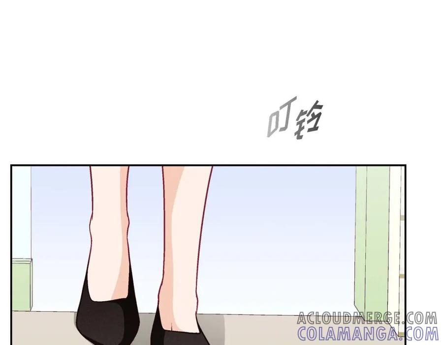 《友情进退两难》第47话 你爸特别想见见你 第25页