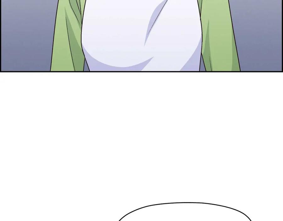 《友情进退两难》第47话 你爸特别想见见你 第91页