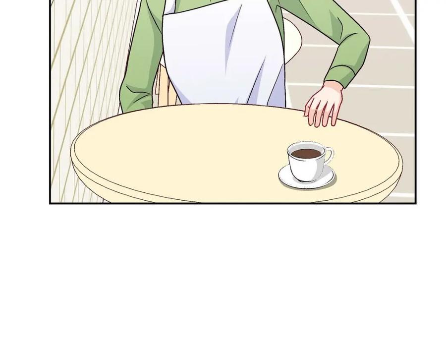 《友情进退两难》第47话 你爸特别想见见你 第47页