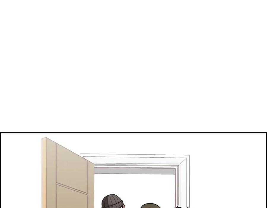 《友情进退两难》第47话 你爸特别想见见你 第131页