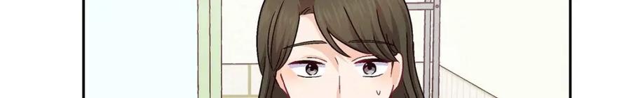 《友情进退两难》第47话 你爸特别想见见你 第56页
