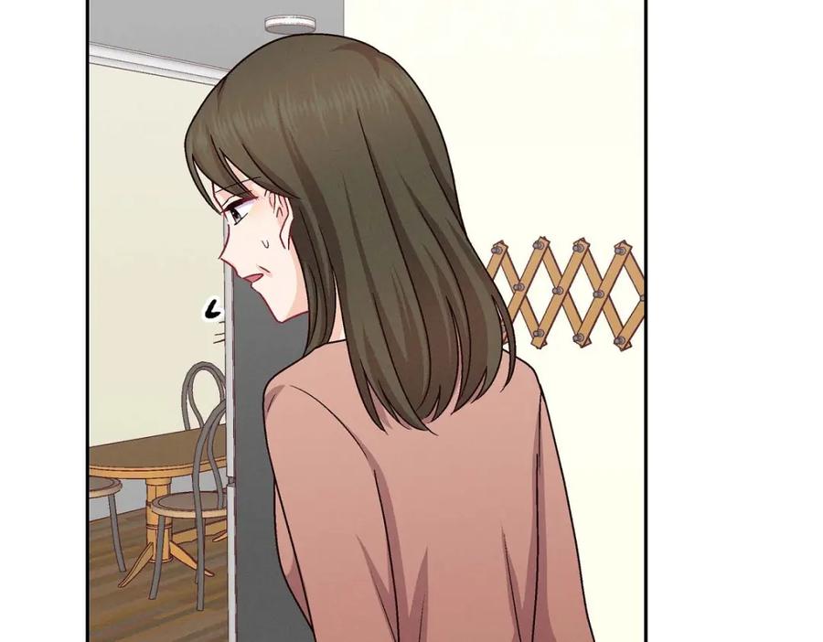 《友情进退两难》第47话 你爸特别想见见你 第118页