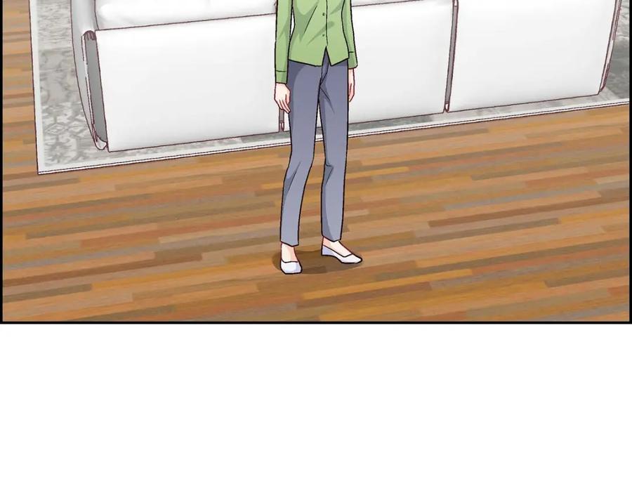 《友情进退两难》第47话 你爸特别想见见你 第123页