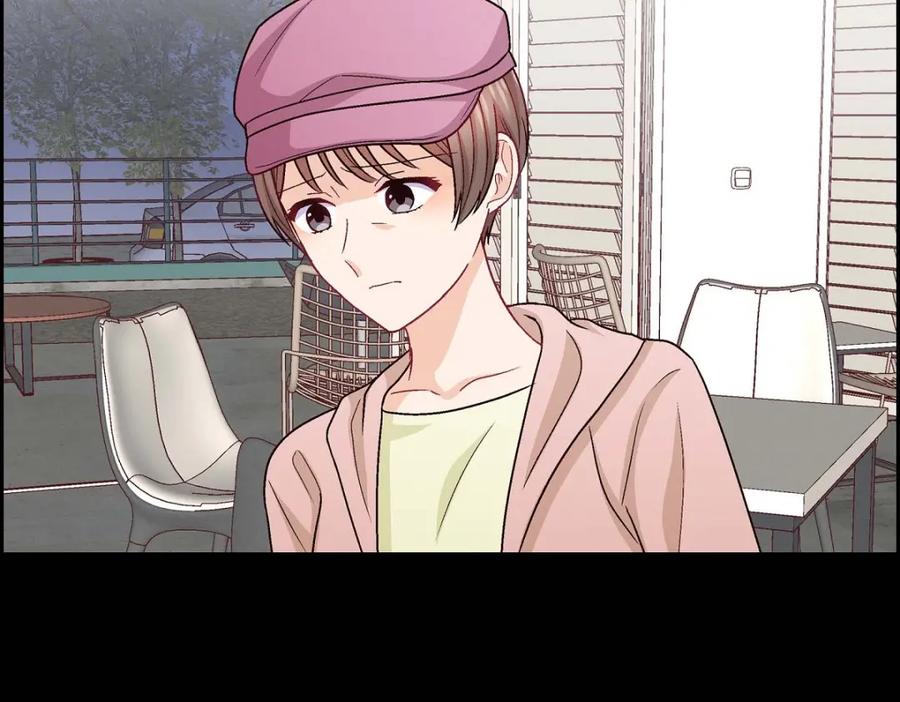 《友情进退两难》第47话 你爸特别想见见你 第19页