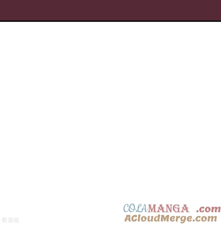 最强仙界朋友圈 第219话 三界的灾难 第28页