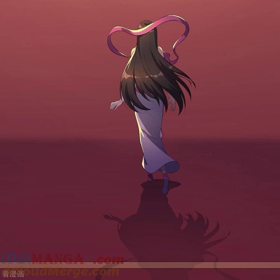 最强仙界朋友圈 第219话 三界的灾难 第10页