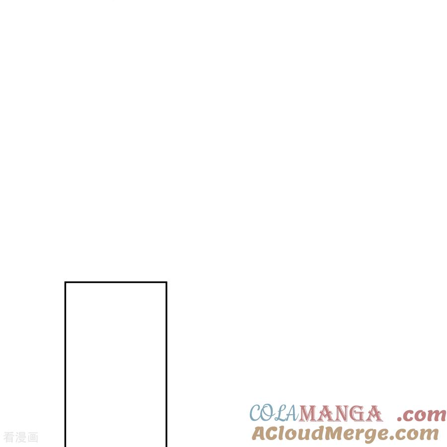 最强仙界朋友圈 第219话 三界的灾难 第7页