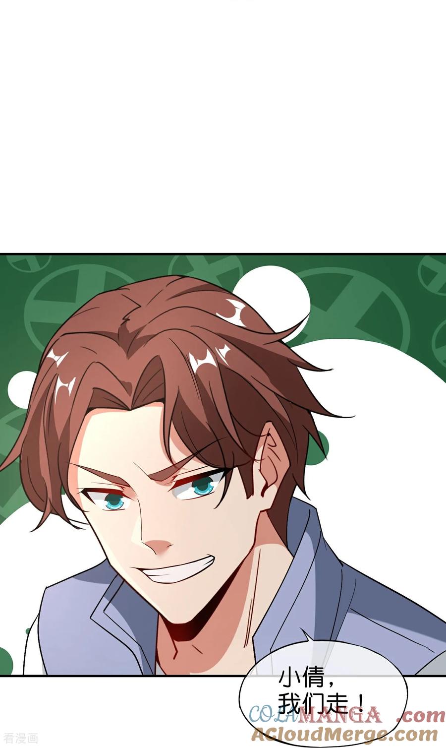 最强仙界朋友圈 第219话 三界的灾难 第40页