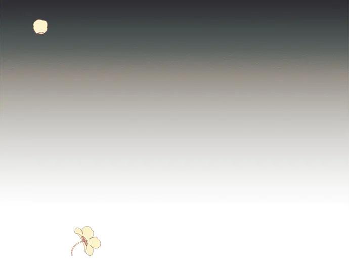 《黑暗皇女：雅什泰洛迪》第56话 第160页