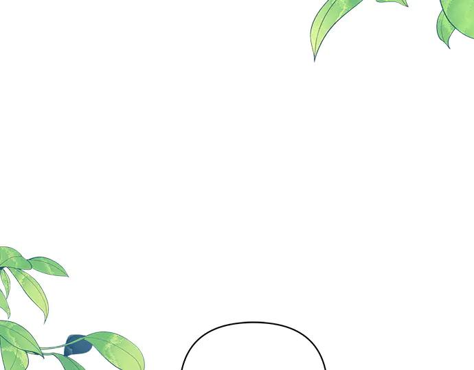 《黑暗皇女：雅什泰洛迪》第56话 第8页