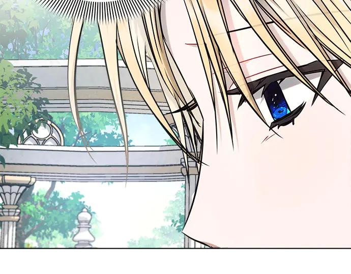 《黑暗皇女：雅什泰洛迪》第56话 第38页