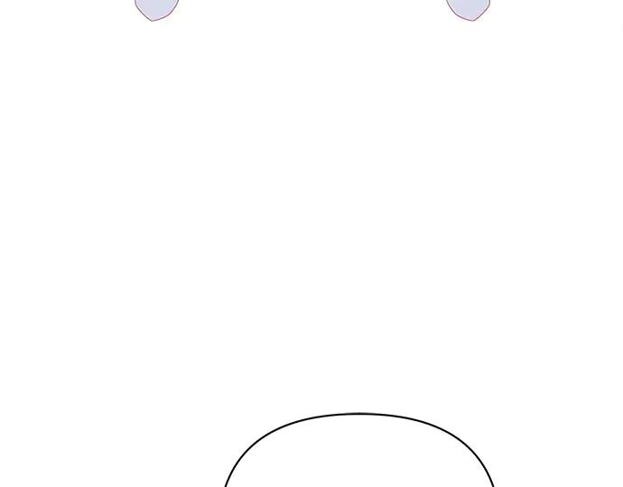 《黑暗皇女：雅什泰洛迪》第56话 第20页