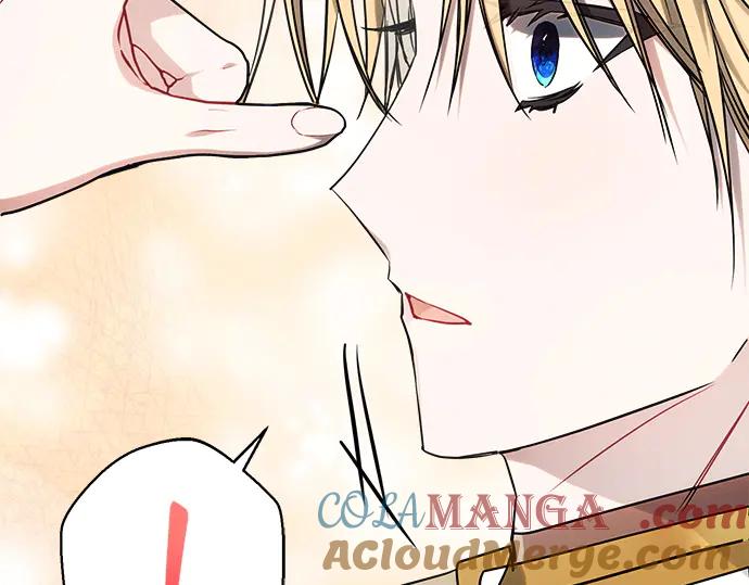 《黑暗皇女：雅什泰洛迪》第56话 第41页