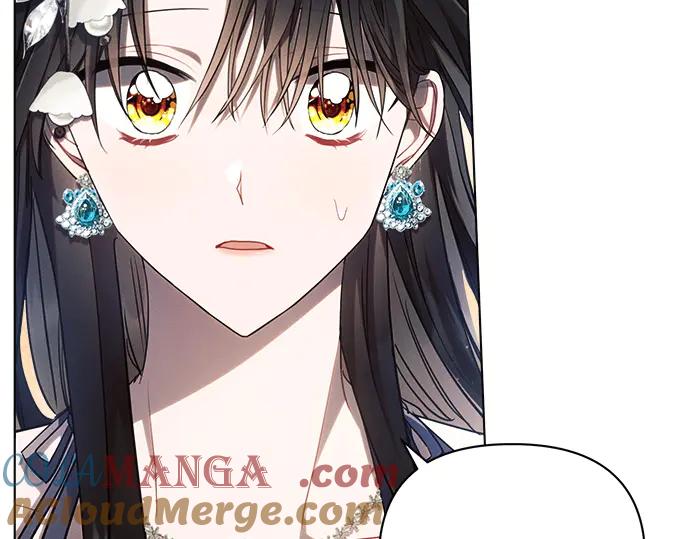 《黑暗皇女：雅什泰洛迪》第56话 第109页