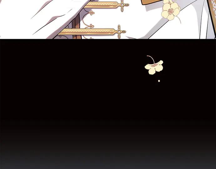 《黑暗皇女：雅什泰洛迪》第56话 第159页