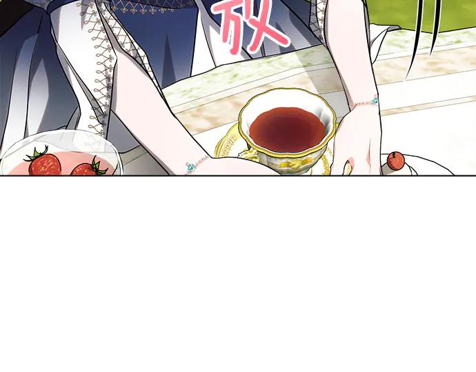 《黑暗皇女：雅什泰洛迪》第56话 第35页