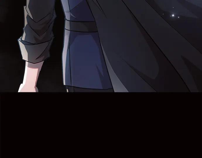 《黑暗皇女：雅什泰洛迪》第56话 第115页