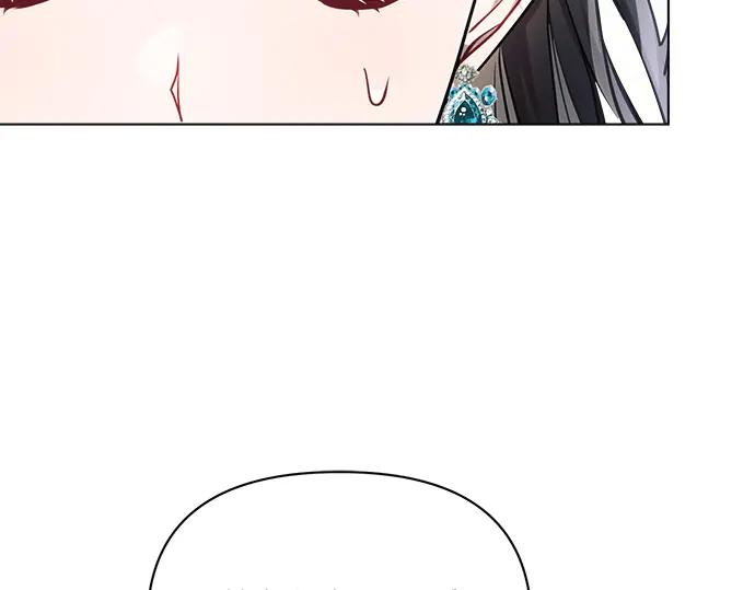 《黑暗皇女：雅什泰洛迪》第56话 第58页
