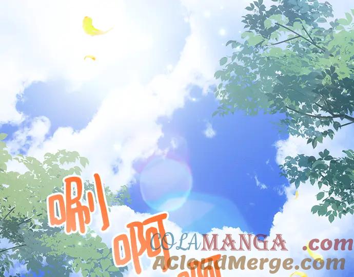 《黑暗皇女：雅什泰洛迪》第56话 第121页