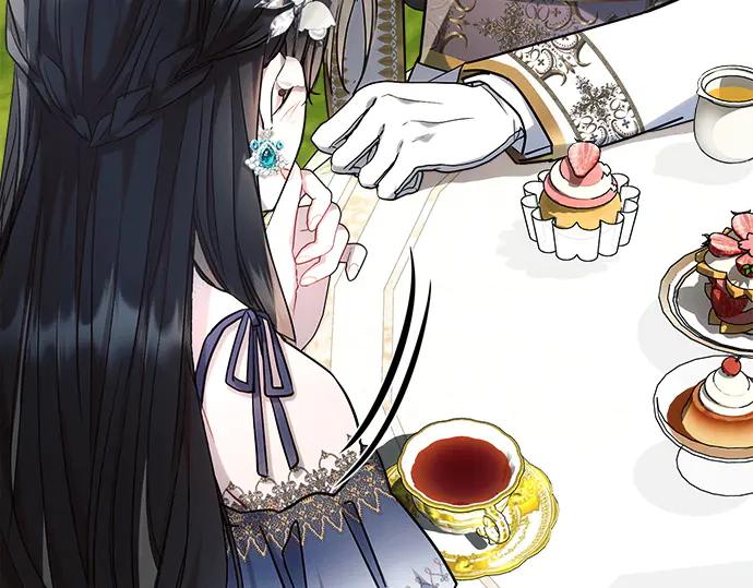 《黑暗皇女：雅什泰洛迪》第56话 第80页