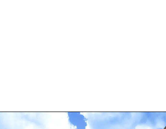 《黑暗皇女：雅什泰洛迪》第56话 第204页