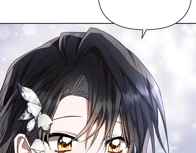 《黑暗皇女：雅什泰洛迪》第56话 第84页