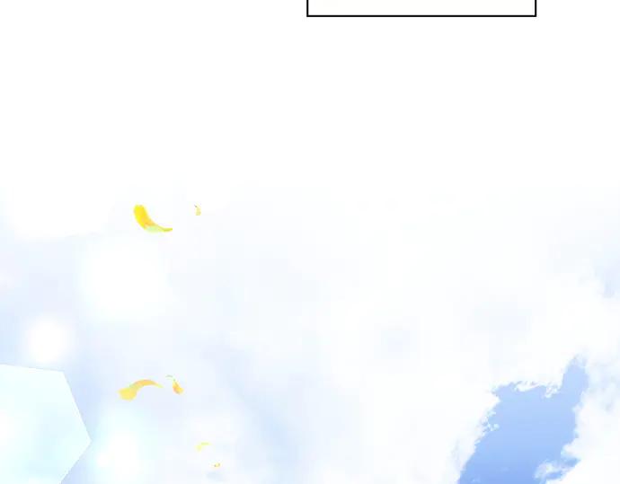 《黑暗皇女：雅什泰洛迪》第56话 第148页