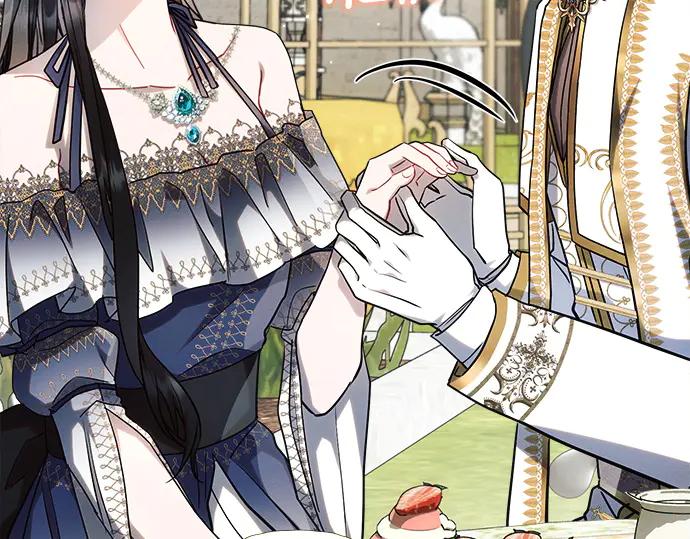 《黑暗皇女：雅什泰洛迪》第56话 第55页