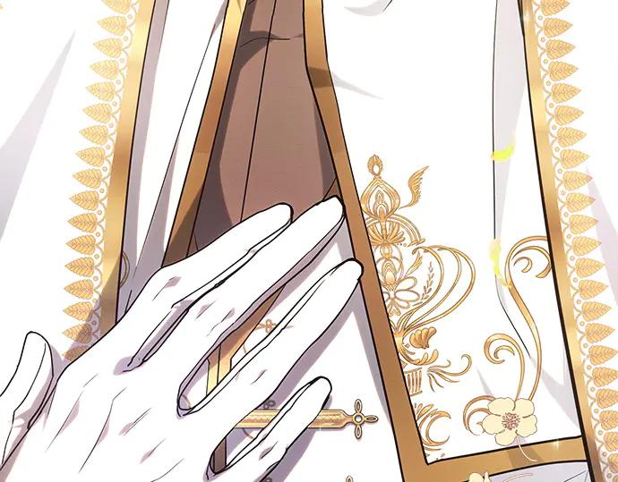 《黑暗皇女：雅什泰洛迪》第56话 第158页