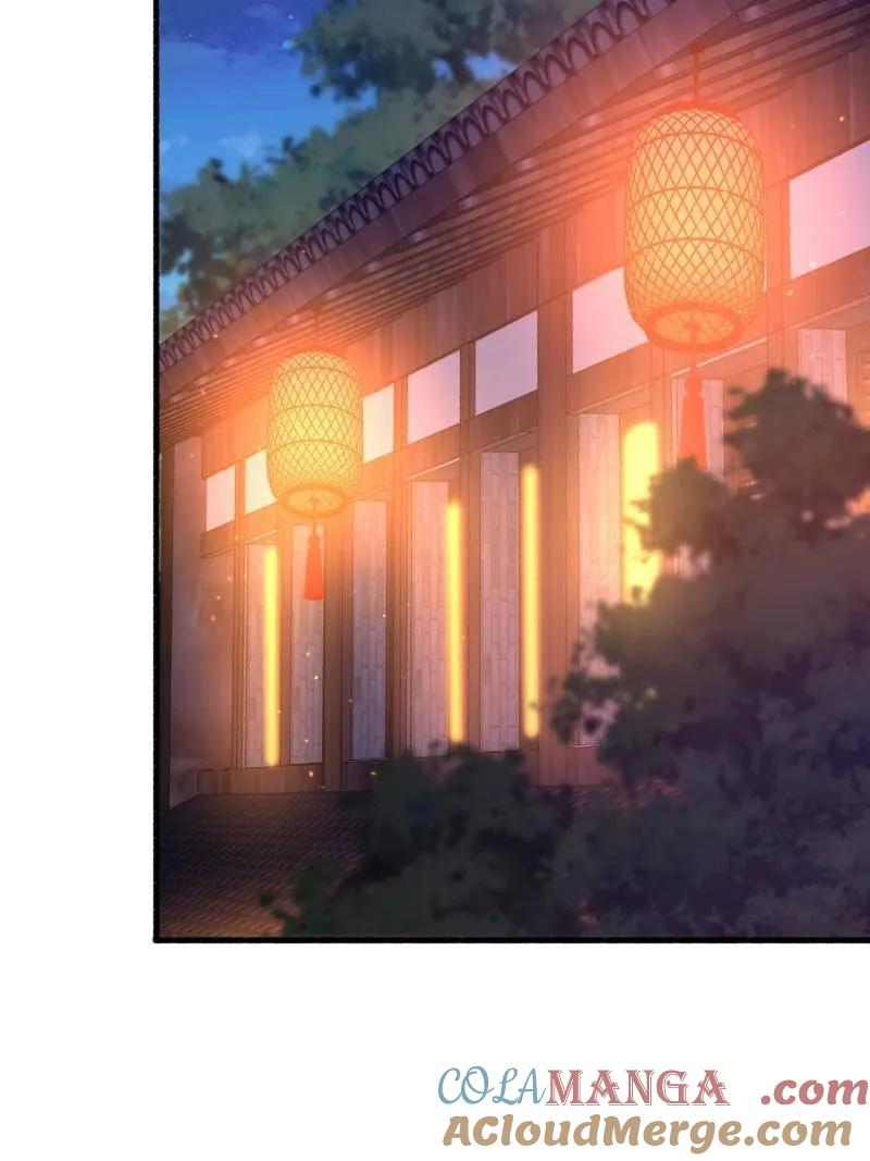 第一序列 第571话 570 为我们庆贺 第121页