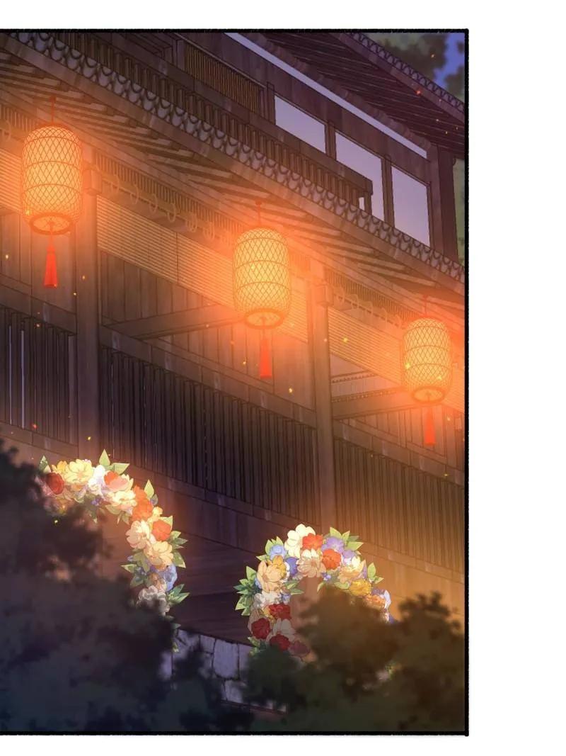 第一序列 第571话 570 为我们庆贺 第122页