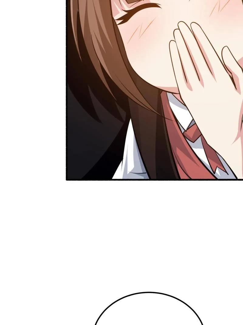 第一序列 第571话 570 为我们庆贺 第138页