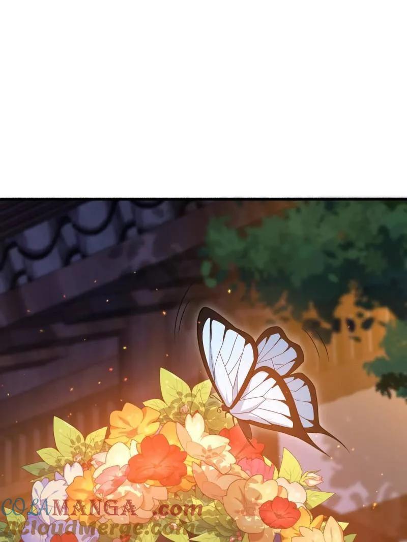 第一序列 第571话 570 为我们庆贺 第125页