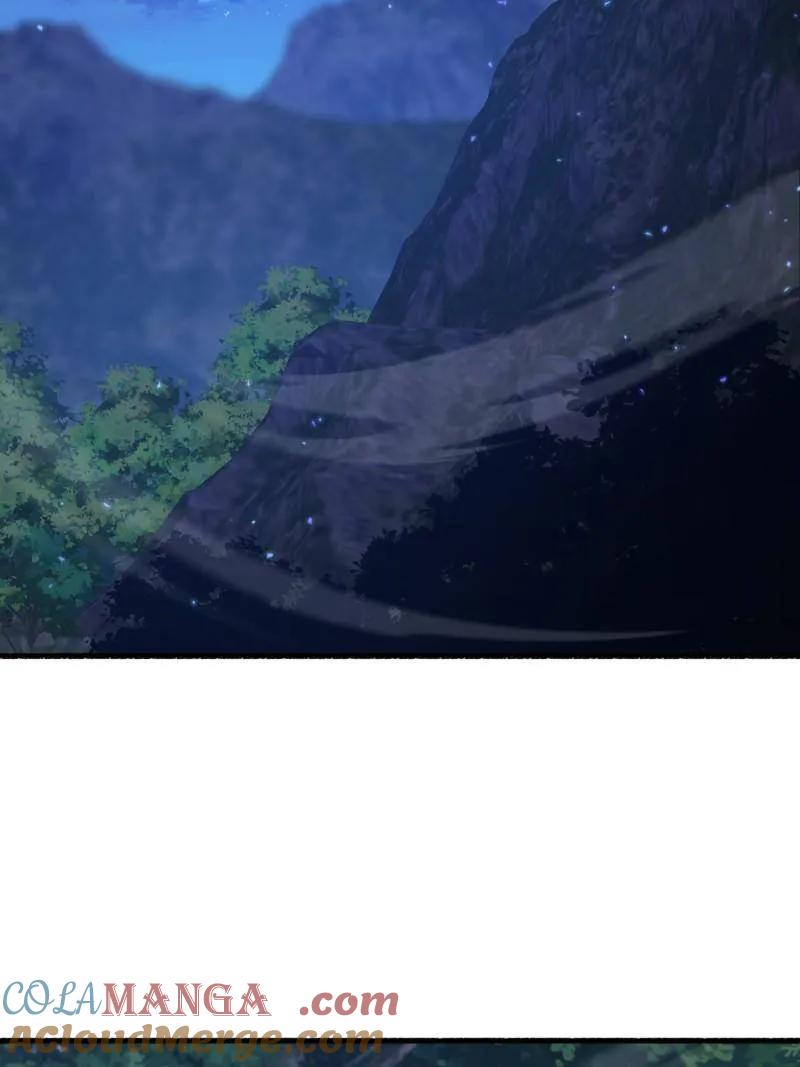 第一序列 第571话 570 为我们庆贺 第109页