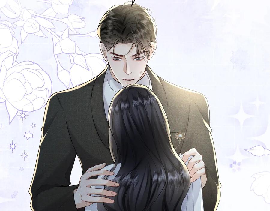 《公爵小姐和逃犯闪婚了》010 没有女友 第86页