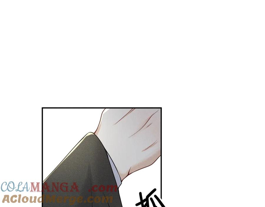 《公爵小姐和逃犯闪婚了》010 没有女友 第61页