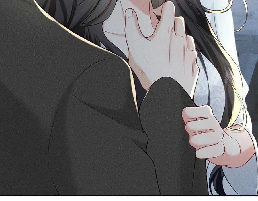 《公爵小姐和逃犯闪婚了》010 没有女友 第64页