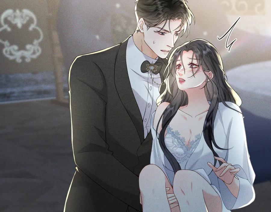 《公爵小姐和逃犯闪婚了》010 没有女友 第67页