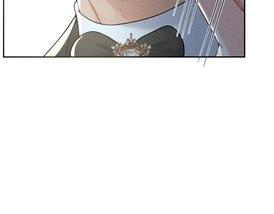 《公爵小姐和逃犯闪婚了》010 没有女友 第71页