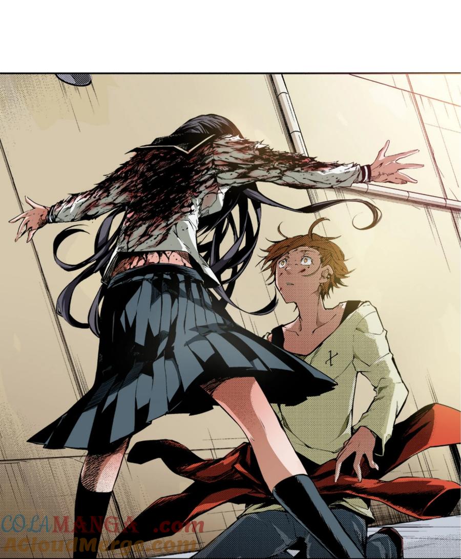 文豪野犬（彩色条漫） - 13 13 - 第9张图