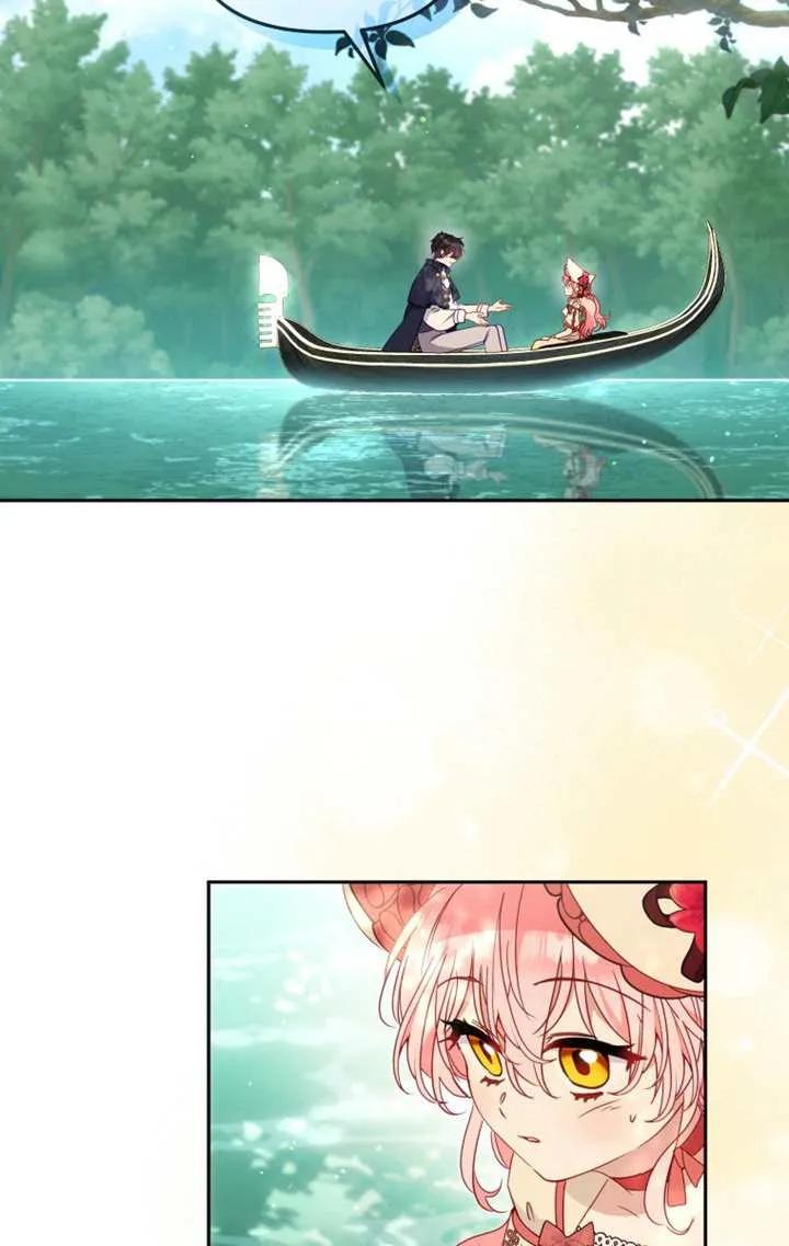 被恶棍们抚养中 K 第100话 第74页