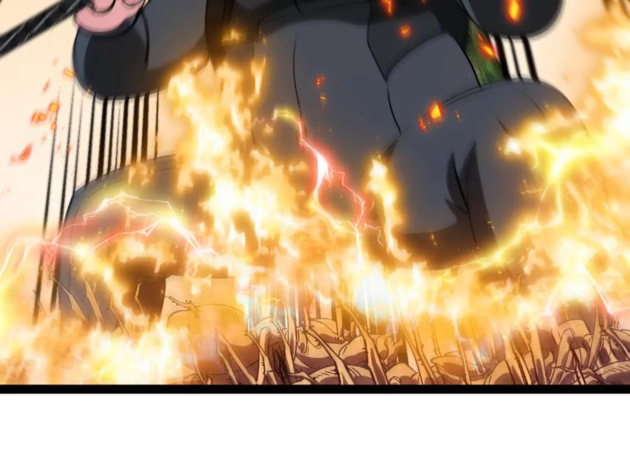 神级升级系统 第171话：暗灵果 第63页