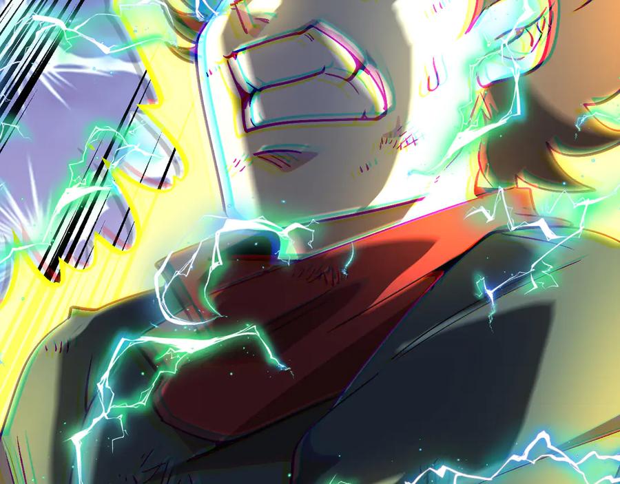 神级升级系统 第171话：暗灵果 第76页