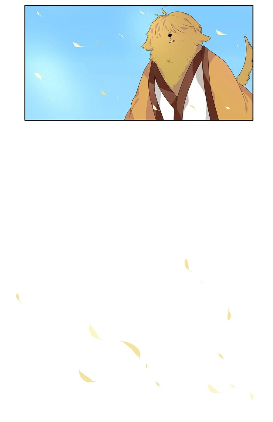 《天地海：我成为了神界的实习生》233 开始的季节（十二） 第22页