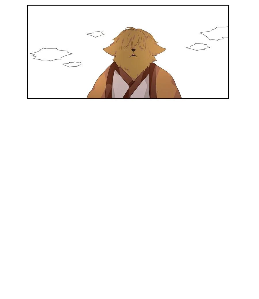 《天地海：我成为了神界的实习生》233 开始的季节（十二） 第16页