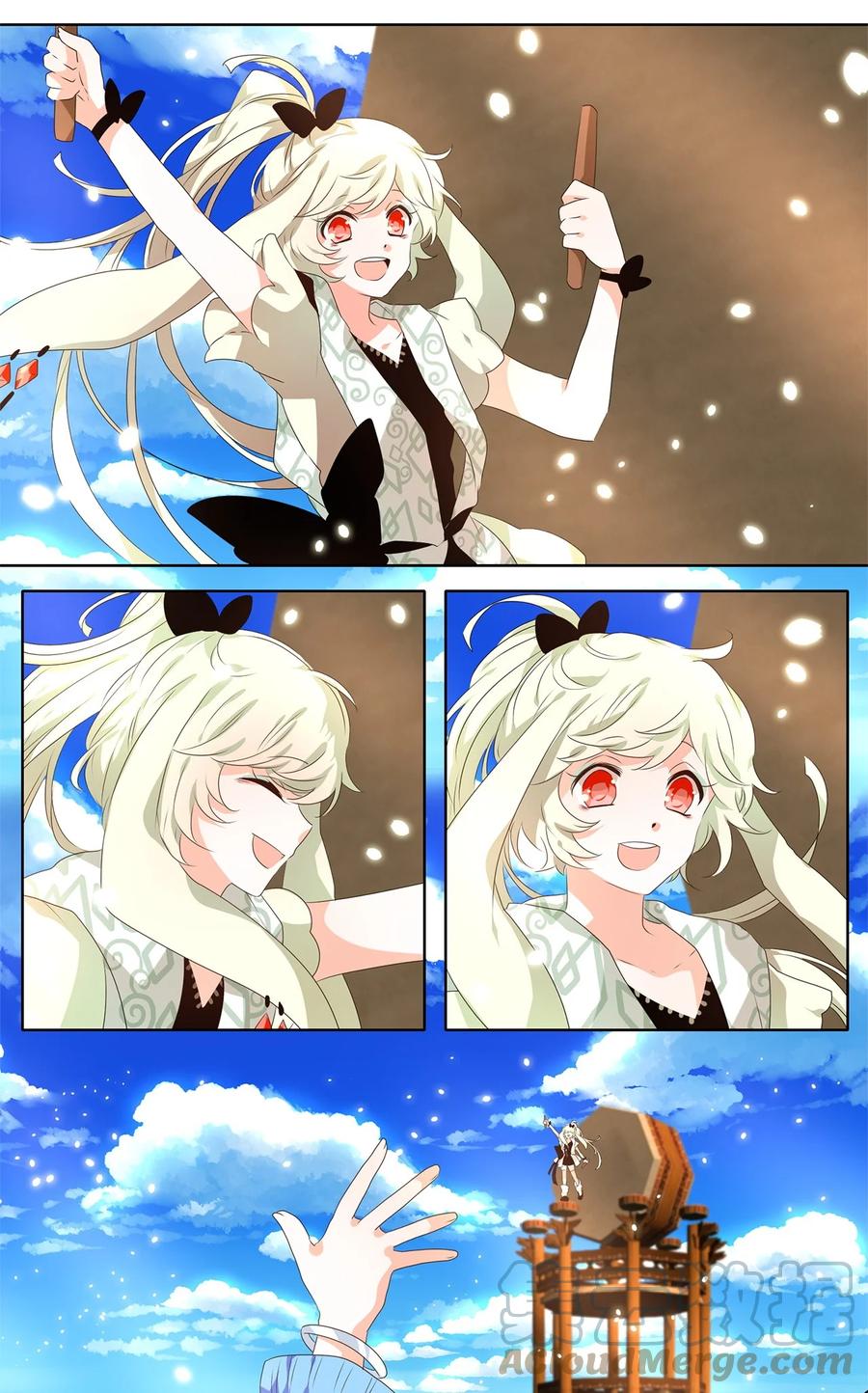 《天地海：我成为了神界的实习生》235 花蝶宴（二） 第21页