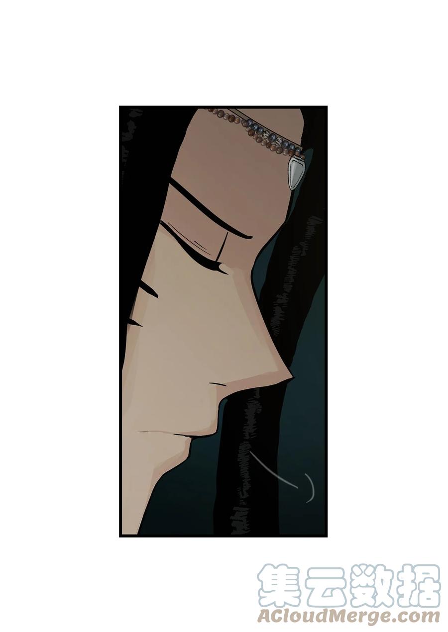 图腾领域 - 70 其他选择 - 第49张图