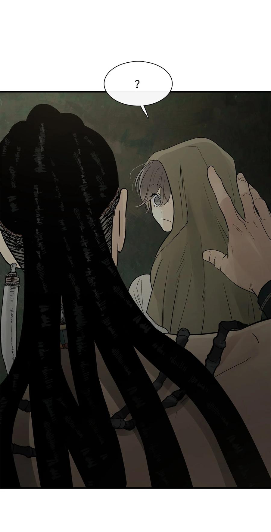 图腾领域 - 70 其他选择 - 第36张图